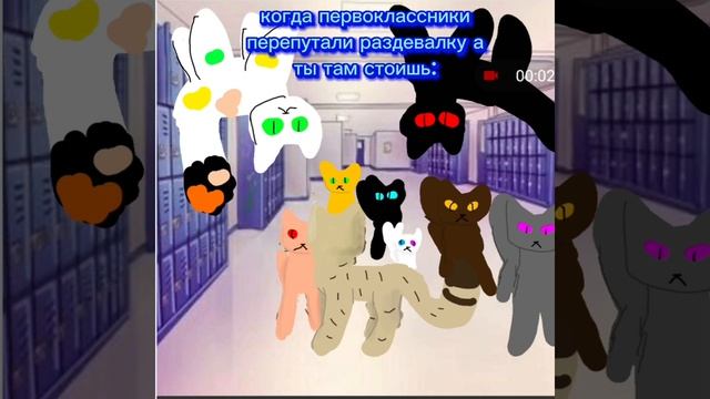 Ашот гони кур