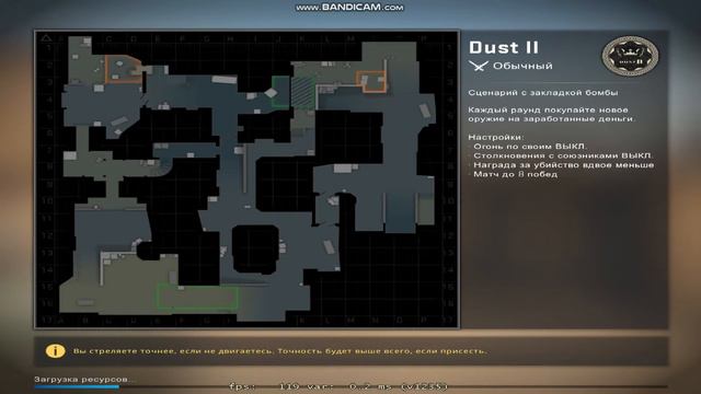 как установить модели для оружия cs go ? ответ здесь смотреть онлайн