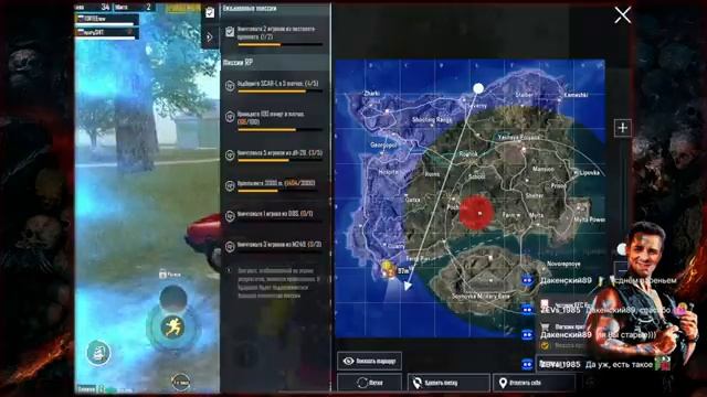 Ютуб упал мы на VK play live, ссылка в чате в закрепе!) PUBG Mobile ApaPySHIT)))) @tortee2022 смотреть онлайн