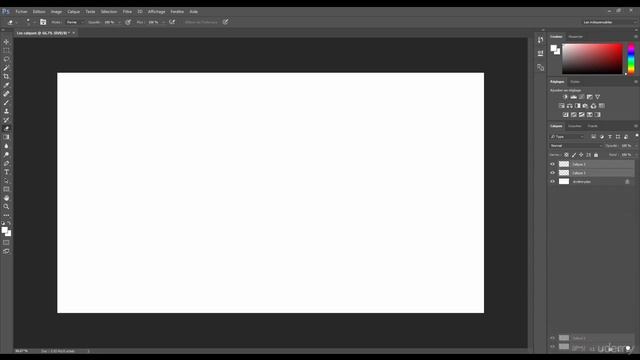 Formation Photoshop : 9 Supprimer un calque смотреть онлайн