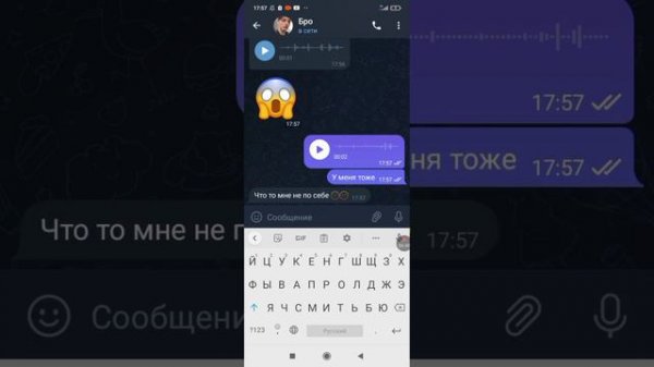 ТОМ ЕХЕ УЖЕ В МОЁМ ДОМЕ