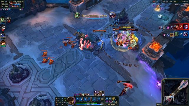 League of Legends мои лаги 2018:06:26 смотреть онлайн
