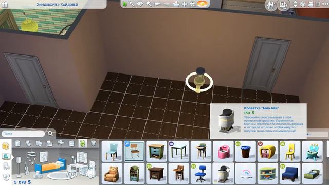 [Sims 4] |Challenge: 100 детей| #1 - Cкучное начало смотреть онлайн
