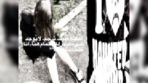 VZk1ll turbo 2000 - ☆ 1 love you b1tch ☆ #xaviersobased (prod.Tekika☆)