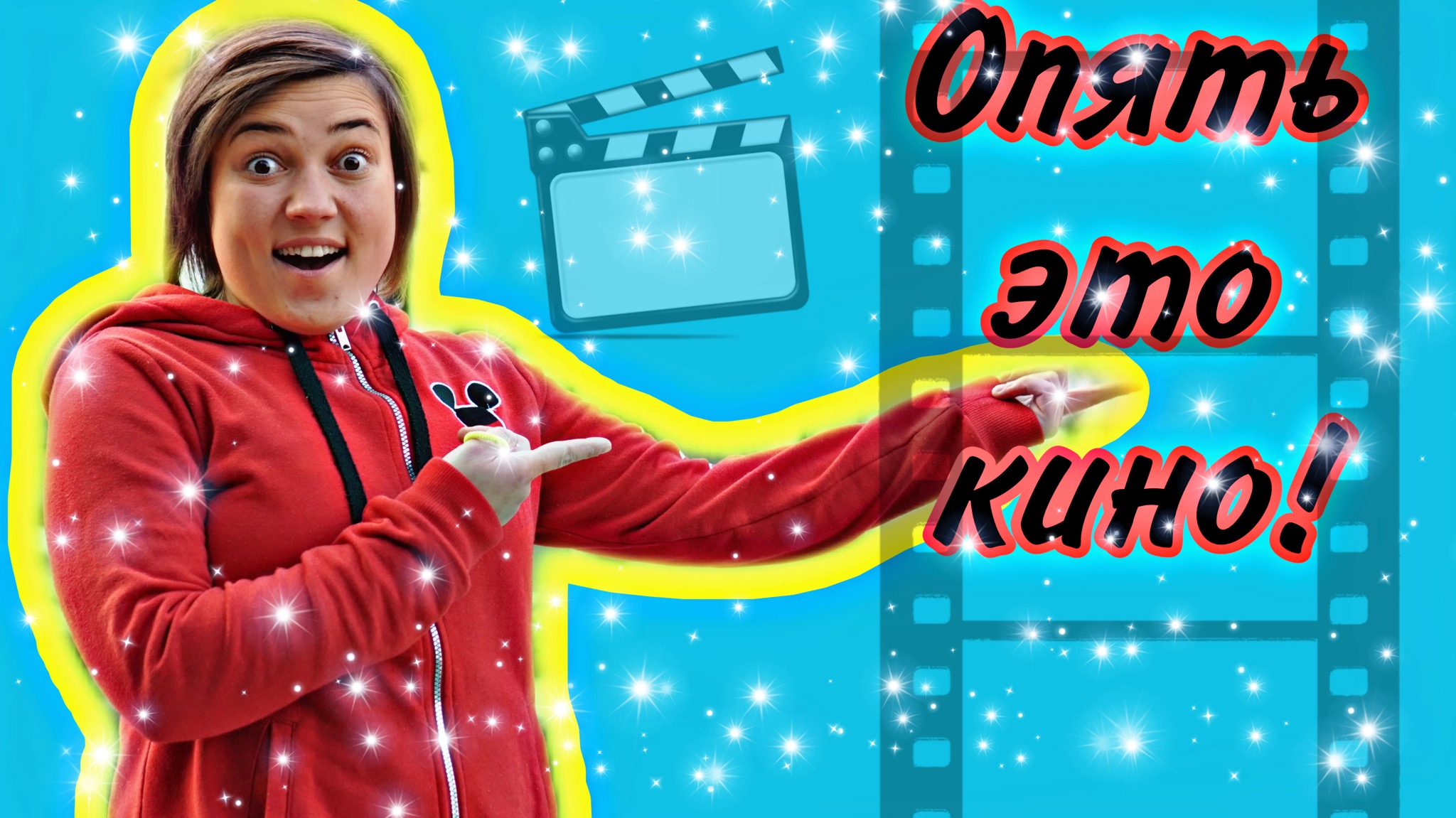 Русские сериалы - шлак! смотреть онлайн