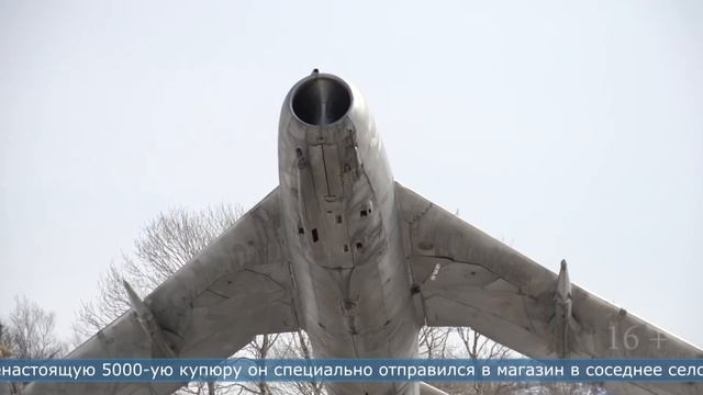 15.03.2022 Долинца подозревают в мошенничестве с купюрами из «банка приколов» смотреть онлайн