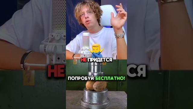 ?Пошаговая инструкция «Как выйти на 1000$ за 7 дней» в шапке профиля? смотреть онлайн