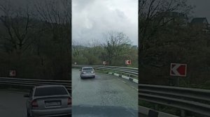 Дорога от Джубги до Вардане .13 апреля 2023 г.