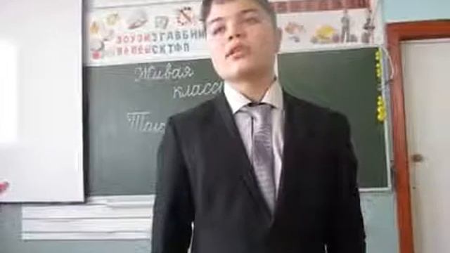 Толстой "Русский характер" смотреть онлайн