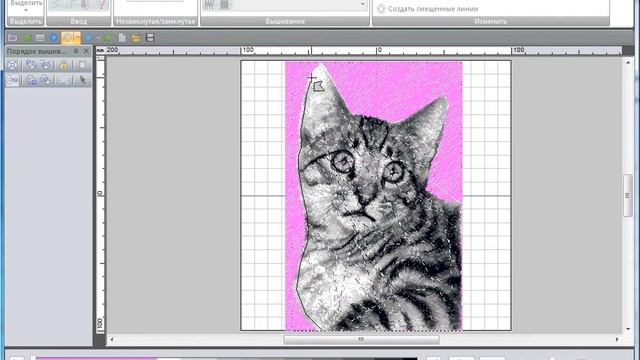 Уроки PE-Design: Photostitch. Добавление заднего фона