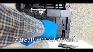 КАК ЗАМЕНИТЬ и ОБНУЛИТЬ ПАМПЕРС EPSON. Инструкция по ремонту принтера самостоятельно.