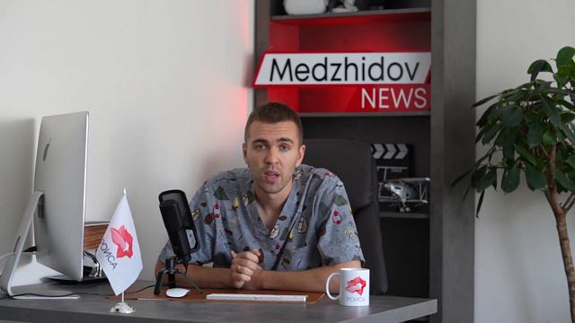Приглашение на конференцию смотреть онлайн