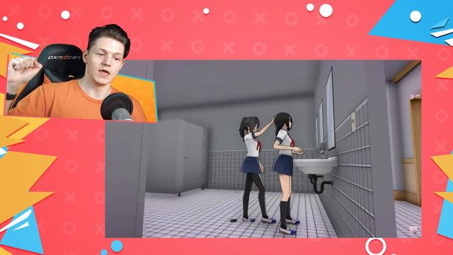 КОШМАРЫ ЯНДЕРЕ В YANDERE SIMULATOR