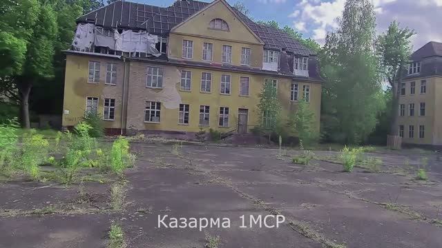 Полк охраны. Вюнсдорф. Германия. 2022 год. смотреть онлайн