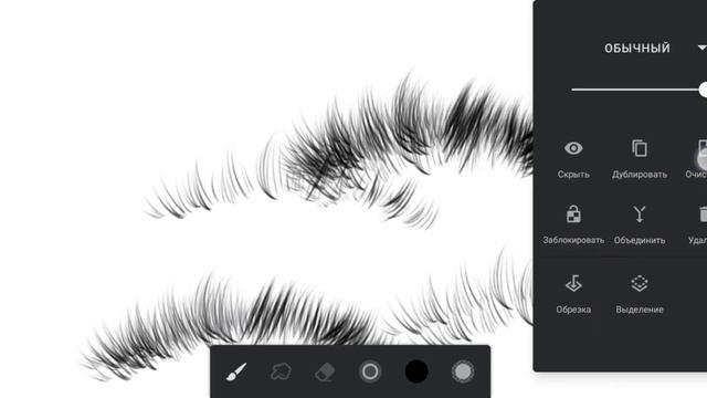 как скачать кисти в Infinite Painter смотреть онлайн
