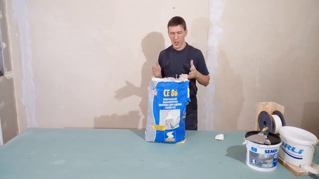 Шпатлёвки Semin CE 86 и CE 78 