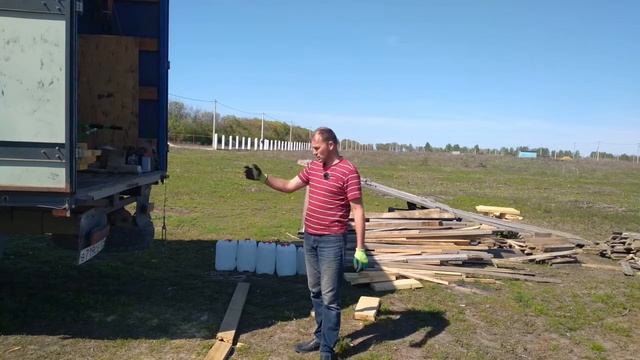 СТРОПИЛЬНАЯ СИСТЕМА!!! ч 1. смотреть онлайн