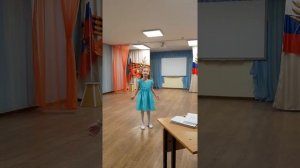 История на просеке. Агния Барто.Аделина Сагитова