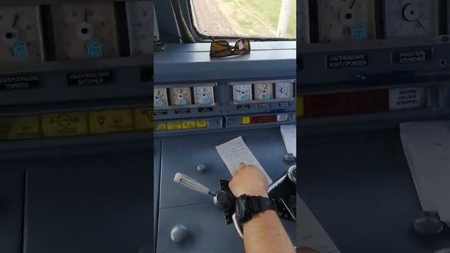 ЧС4Т-594 с поездом 301 Адлер - Минск, участок Гомель - Жлобин смотреть онлайн