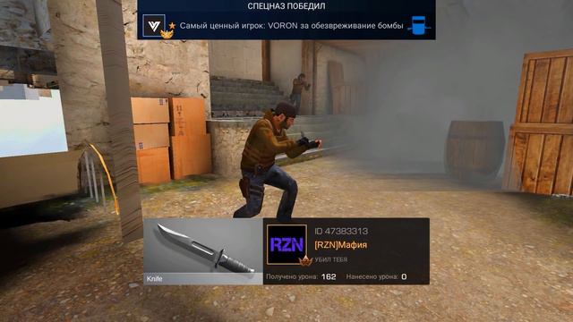 ЭТО НЕВОЗМОЖНО! БОЙ НА ГРАНАТАХ В STANDOFF 2 / СТАНДОФФ 2 смотреть онлайн
