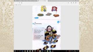 SPOTLIGHT 2 STUDENTS BOOK стр 48,49+WORKBOOK стр 26\Английский в фокусе 2 класс