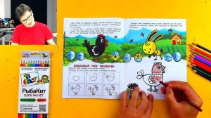 Как нарисовать КУРОЧКУ / Рисуем в книжке РыбаКит про Ферму