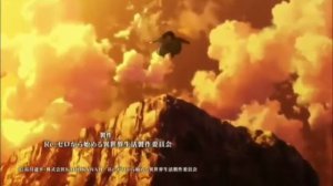 Клип Разбежавшись прыгну со скалы