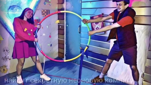 Квест Гравити Фолз в Оренбурге смотреть онлайн