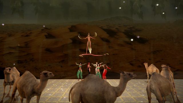 Караван (Caravan)