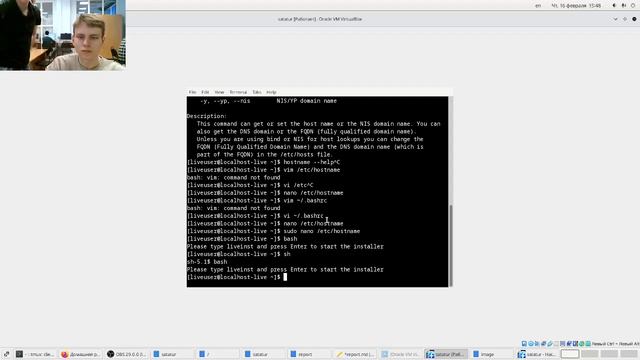 Выполнение отчета Лабораторная работа номер 1 смотреть онлайн