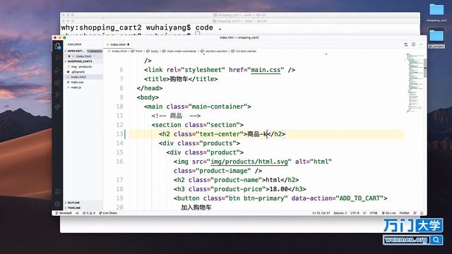 4 情景演练 Git GitHub GitLab使用教程 смотреть онлайн