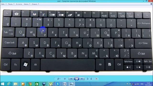 Aspire V5 571 Драйвера