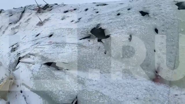 Обломки фюзеляжа военно-транспортного самолёта Ил-76 ВКС России, который был сегодня сбит смотреть онлайн