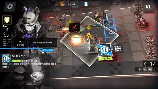 [Arknights] MB-EX-7 Challenge Mode 4OP | Mansfield Break | Eyjafjalla | Spot | Thorns | Meteorite смотреть онлайн