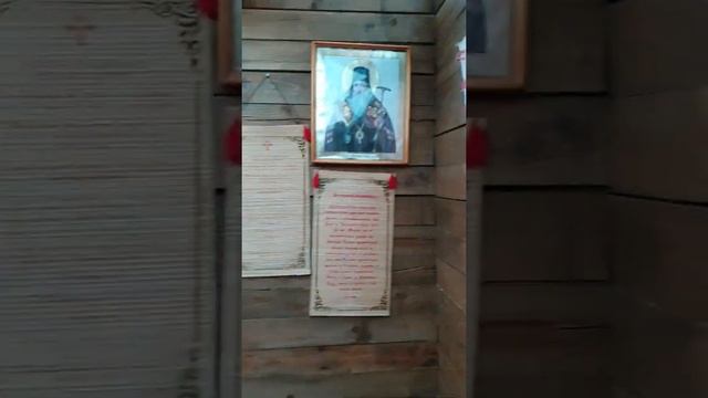 Святой источник в честь иконы Божией Матери Троеручицы