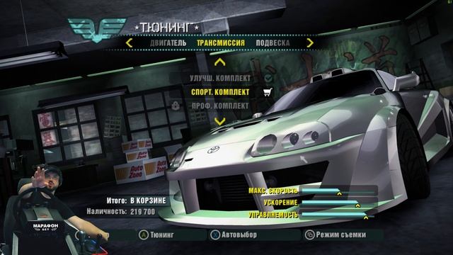 Топовые гонки в каньоне и бодрая защита территорий в Need for Speed: Carbon смотреть онлайн