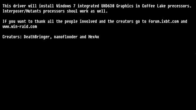 QNCT CPU 0000 Windows 7 Driver смотреть онлайн