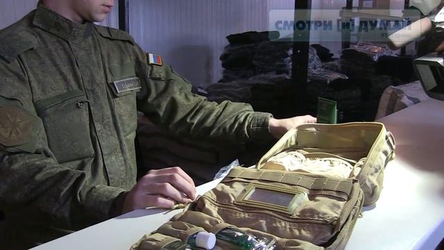 На сборном пункте смотреть онлайн