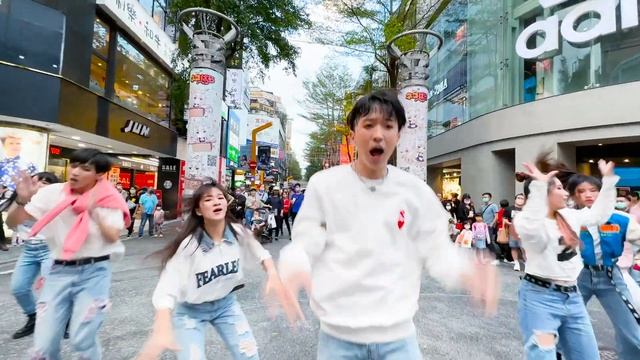 [KPOP IN PUBLIC] Stray Kids "CASE 143" Dance Cover By Mermaids Taiwan #CASE143 #StrayKids #스트레이키즈 смотреть онлайн