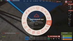 Строительство бункера в раст Rust