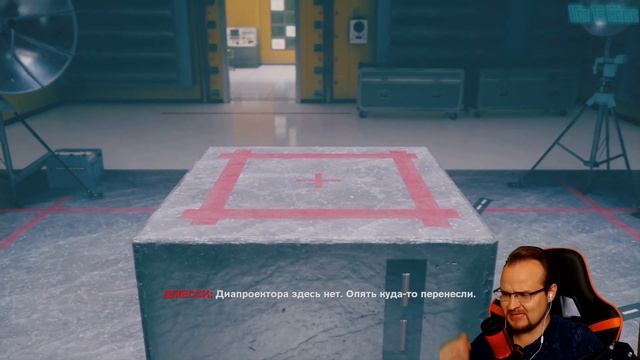 СONTROL Прохождение #12. Игры RTX смотреть онлайн
