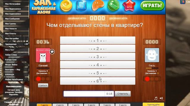 100 к 1 смотреть онлайн