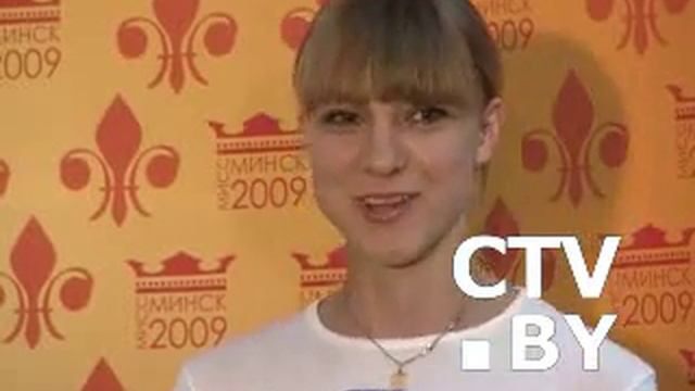 Мисс Минск - 2009. Кастинг. Повар смотреть онлайн