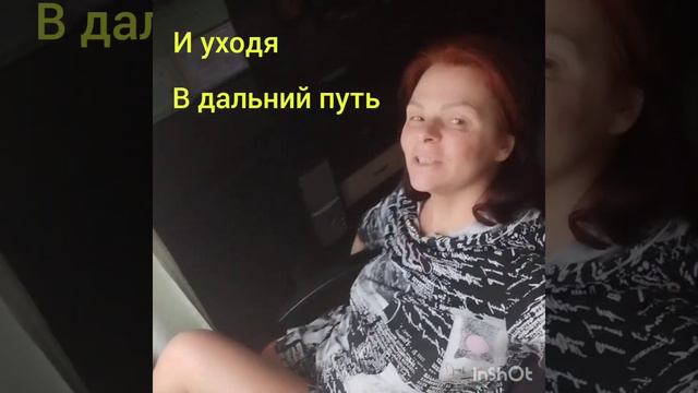 Жил был сильнейший маг. @Стихи. Лиза Ка. смотреть онлайн