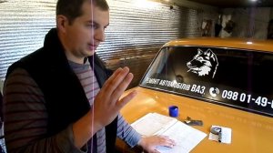 Какие жиклеры поставить на жигули, чтобы ехала и бензин не жрала