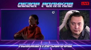 TM STUDIO – Расследование по плоской Земле, смех Джокершы – Двойной обзор