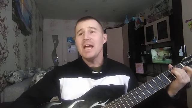 Кавер на гитаре Наутилус Помпилиус - Прогулки по воде смотреть онлайн