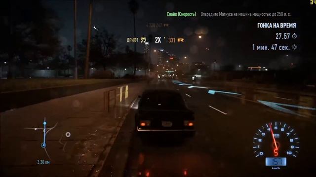 NFS 2015 - Профессионально проваливаемся под текстуры))) смотреть онлайн