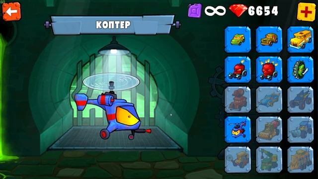 Самый КРУТОЙ и глючный БОСС про машинки Машина Ест Машину 3 в игре погоня хищных машин #ФГТВ смотреть онлайн