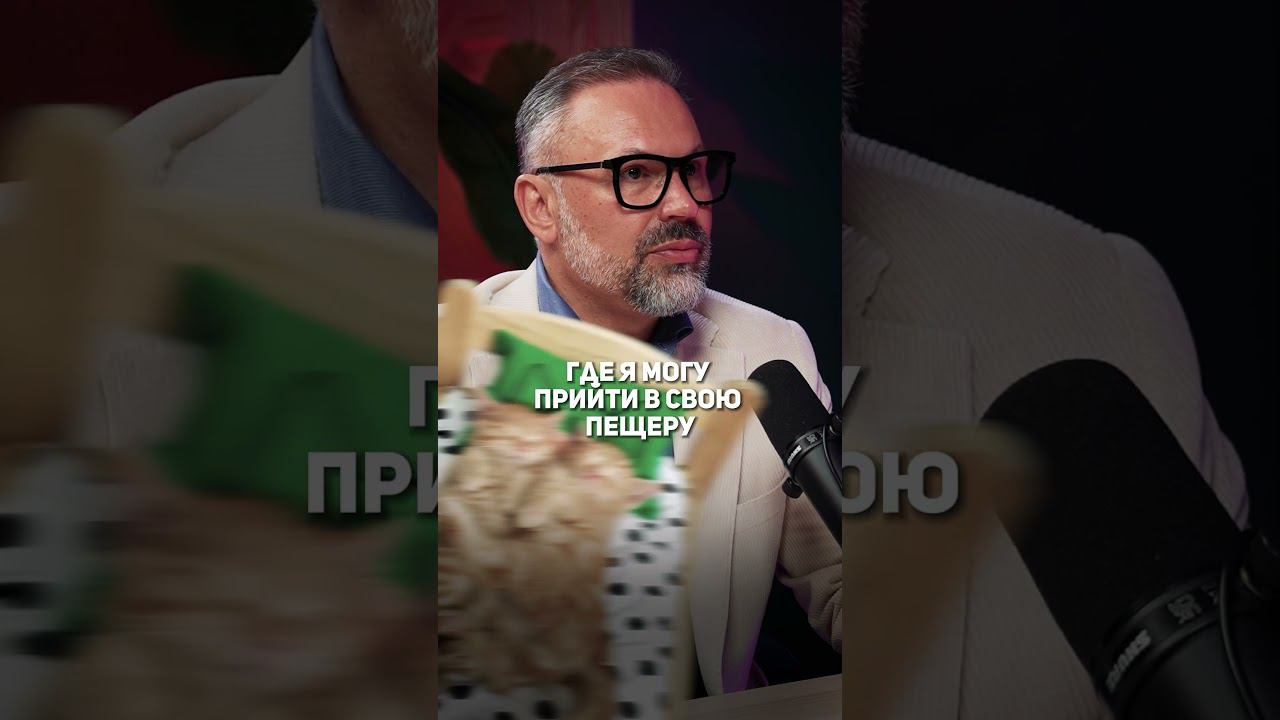 Каких женщин ищут бизнесмены? #shorts смотреть онлайн